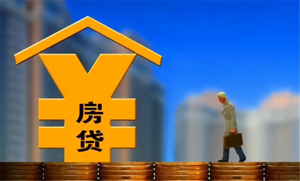 北京大额借款